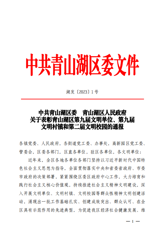 image001.png