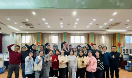 0146jinnianhui举办2023年“迎新春”趣味比赛活动43.png