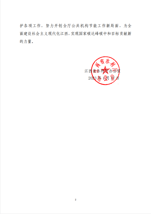image003.png